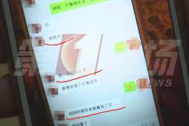 甘谷婚姻调查：无效或者被撤销的婚姻的法律后果