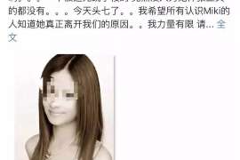 甘谷侦探取证：丧偶方可否送养未成年子女？